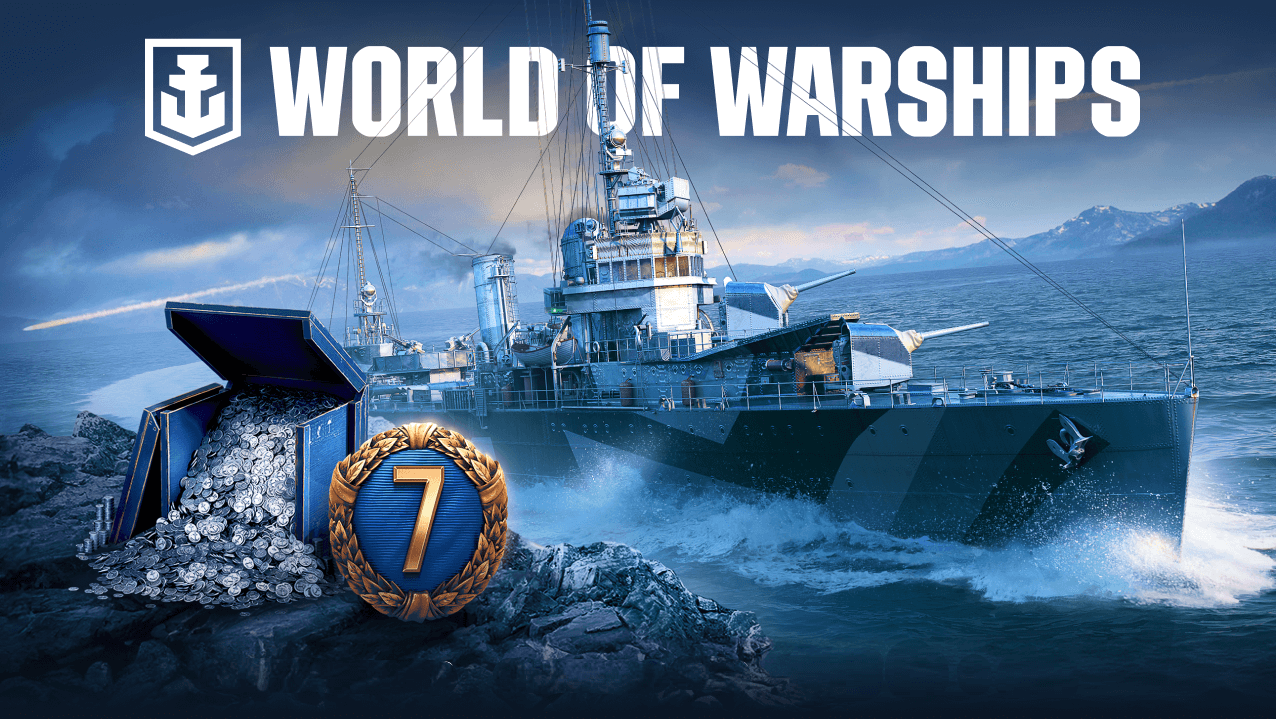 WORLD OF WARSHIPS FREE OMEN GIFT PACK