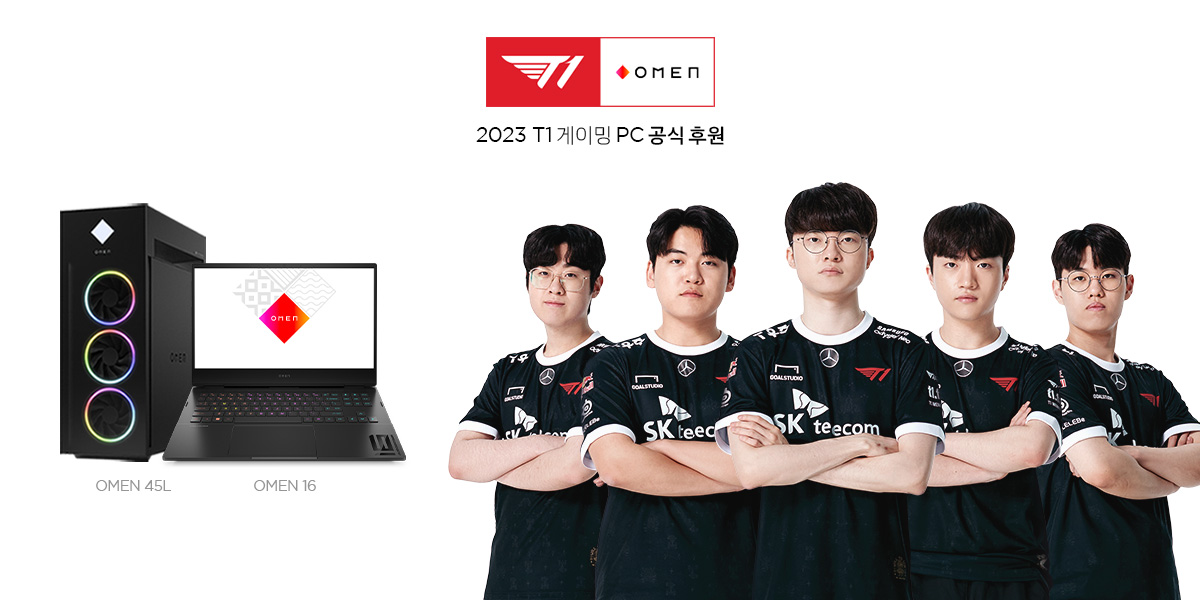 실력만이 너를 증명한다