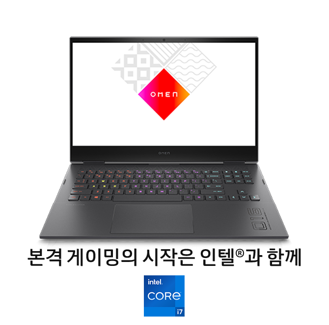 OMEN 16 노트북