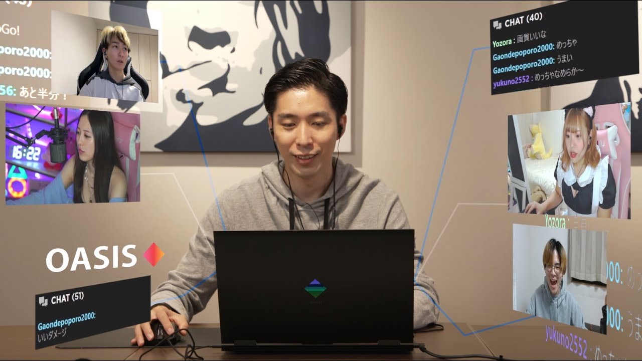 OMEN GAMING HUB