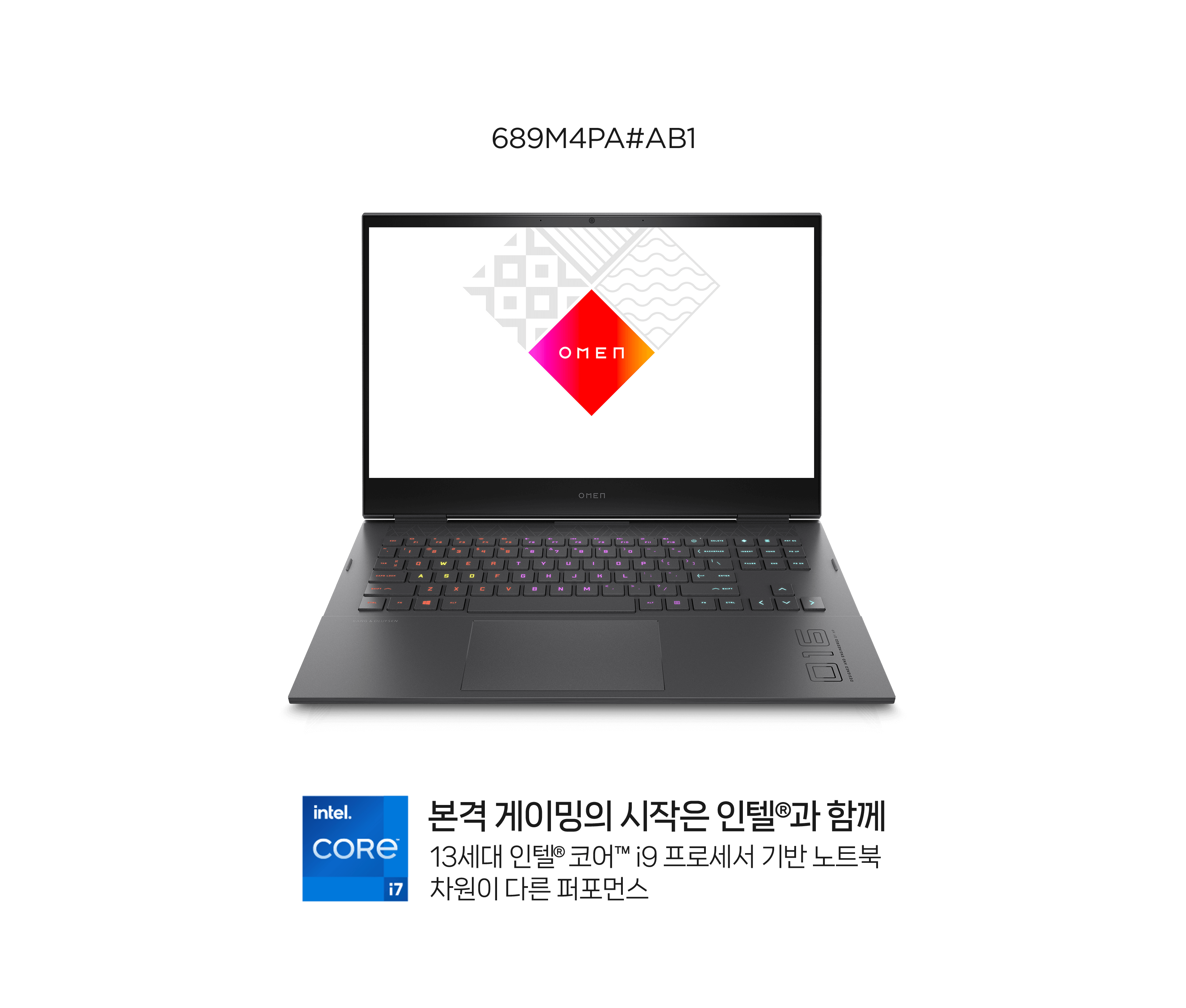 OMEN 16 노트북